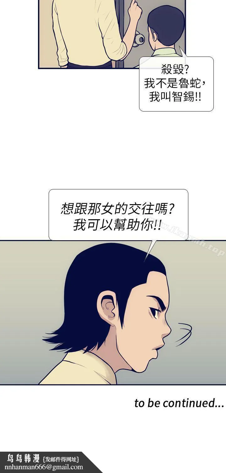 极致性爱宝典