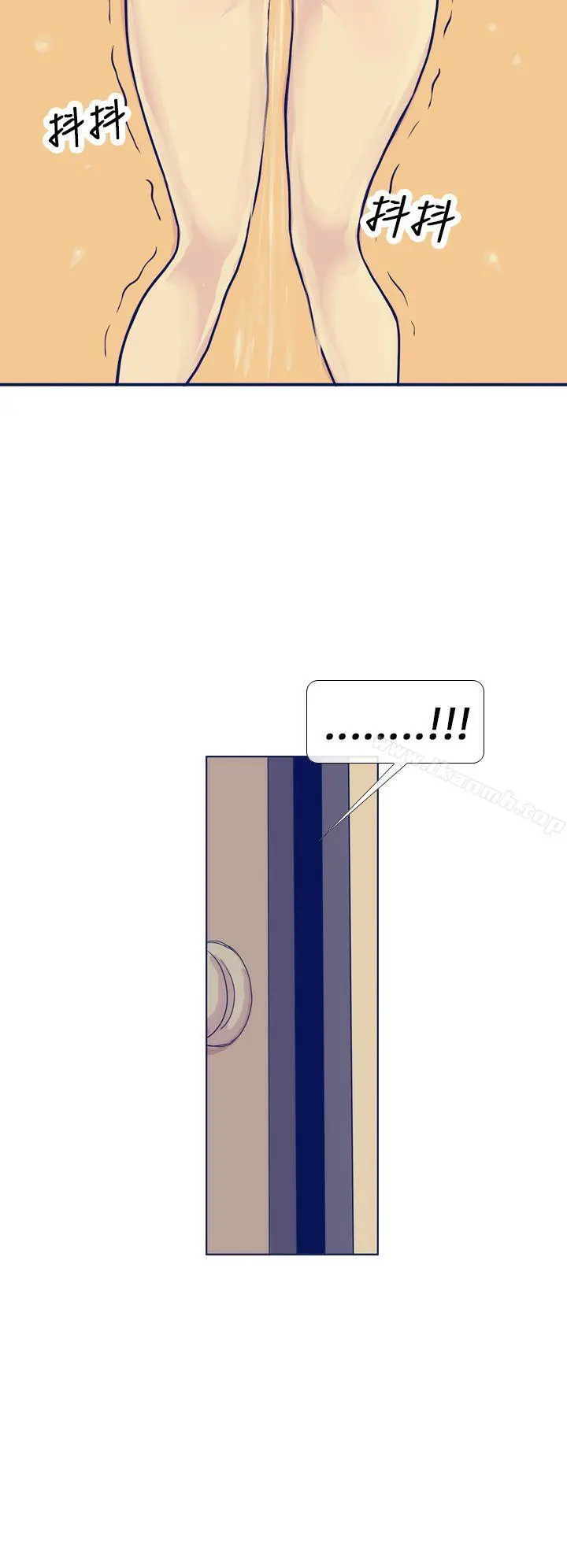 极致性爱宝典
