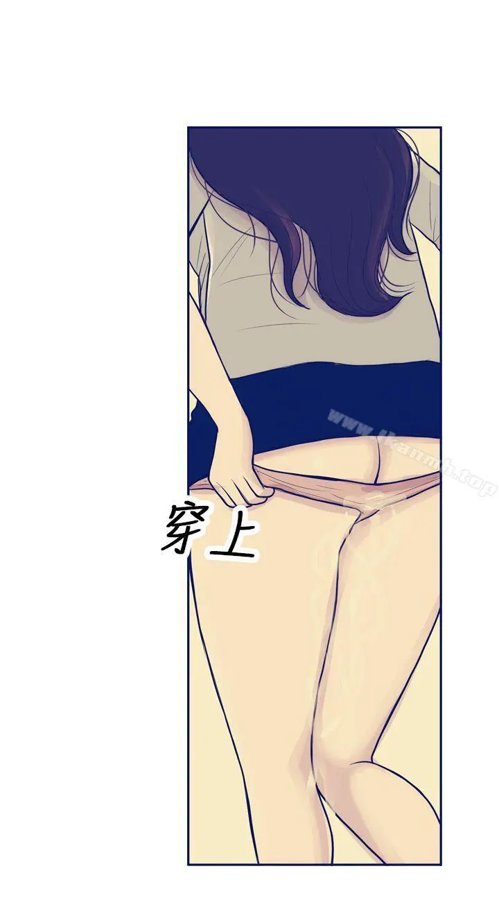 极致性爱宝典