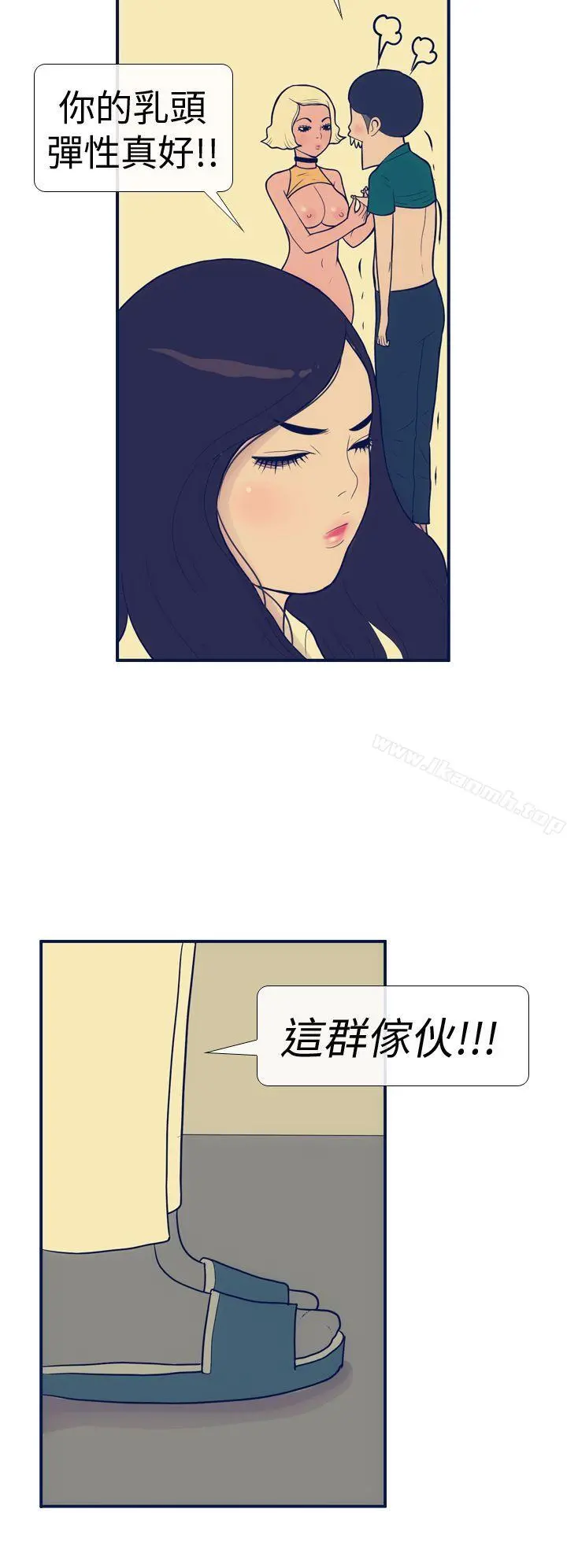 极致性爱宝典