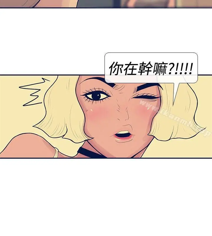 极致性爱宝典