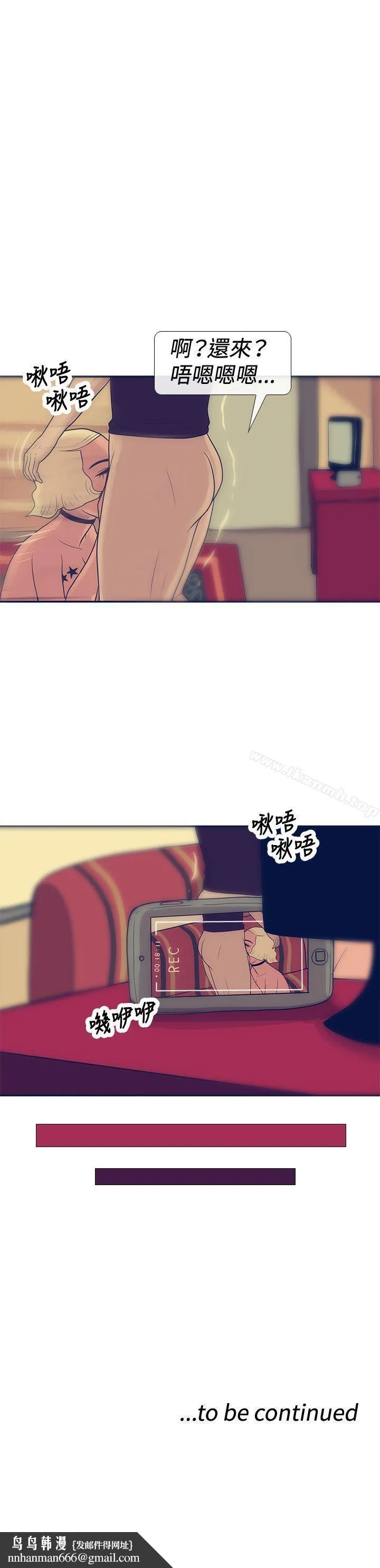 极致性爱宝典