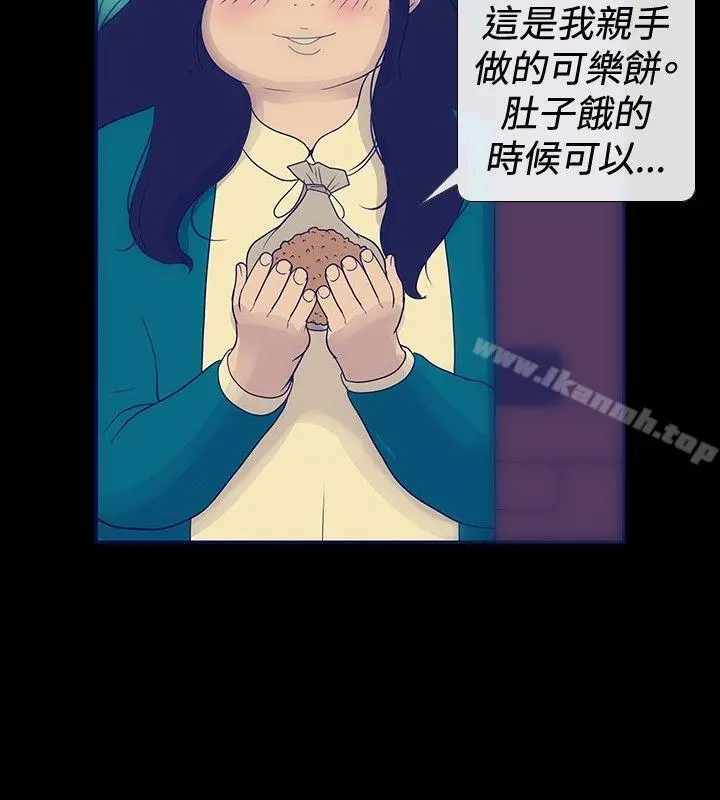 极致性爱宝典