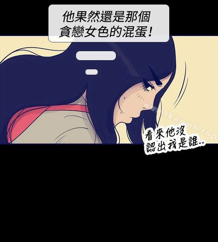 极致性爱宝典