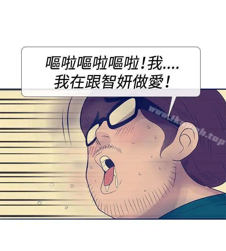 极致性爱宝典