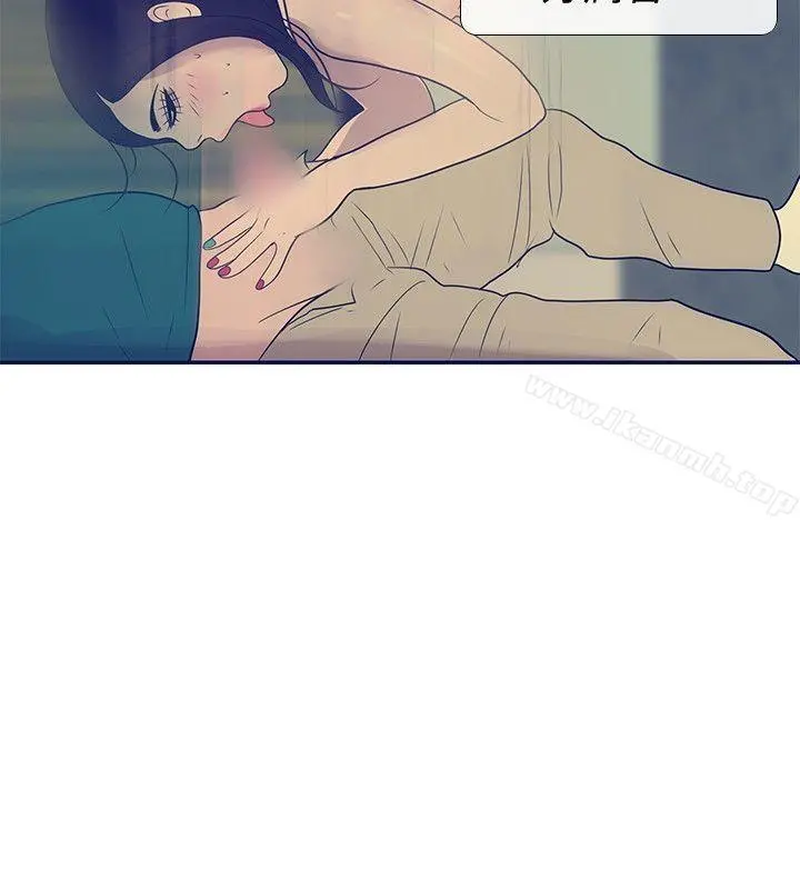极致性爱宝典