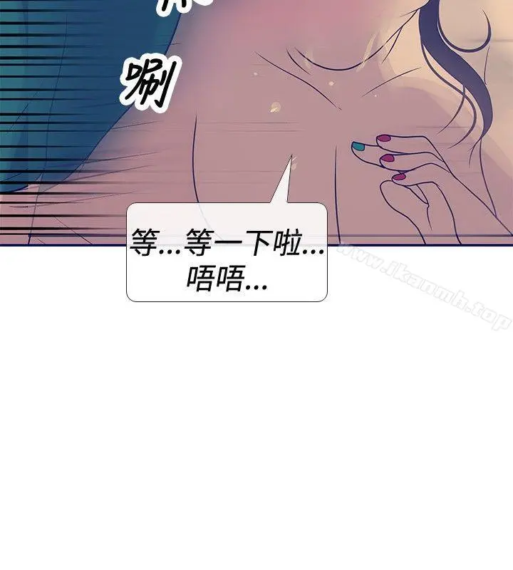 极致性爱宝典