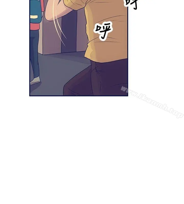 极致性爱宝典