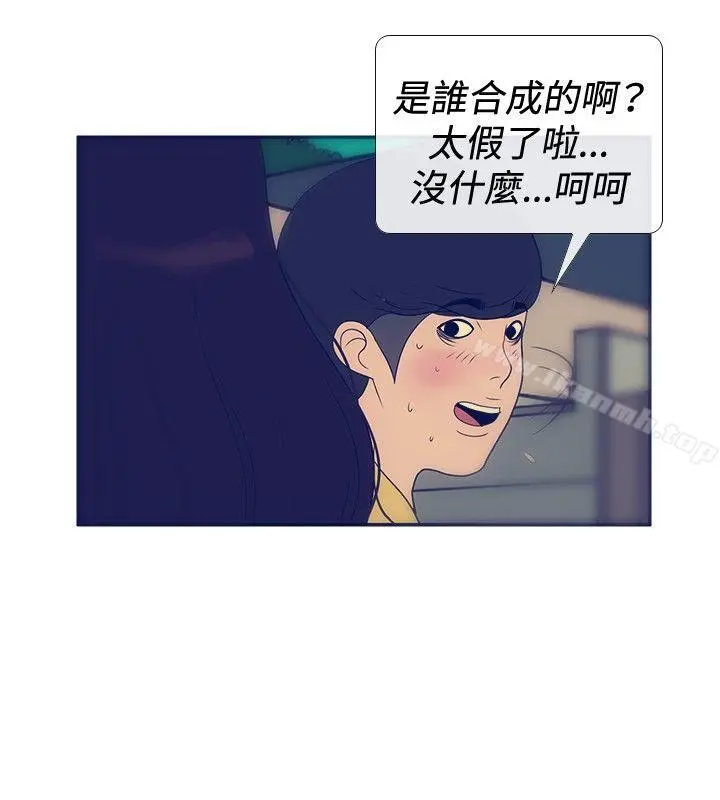 极致性爱宝典