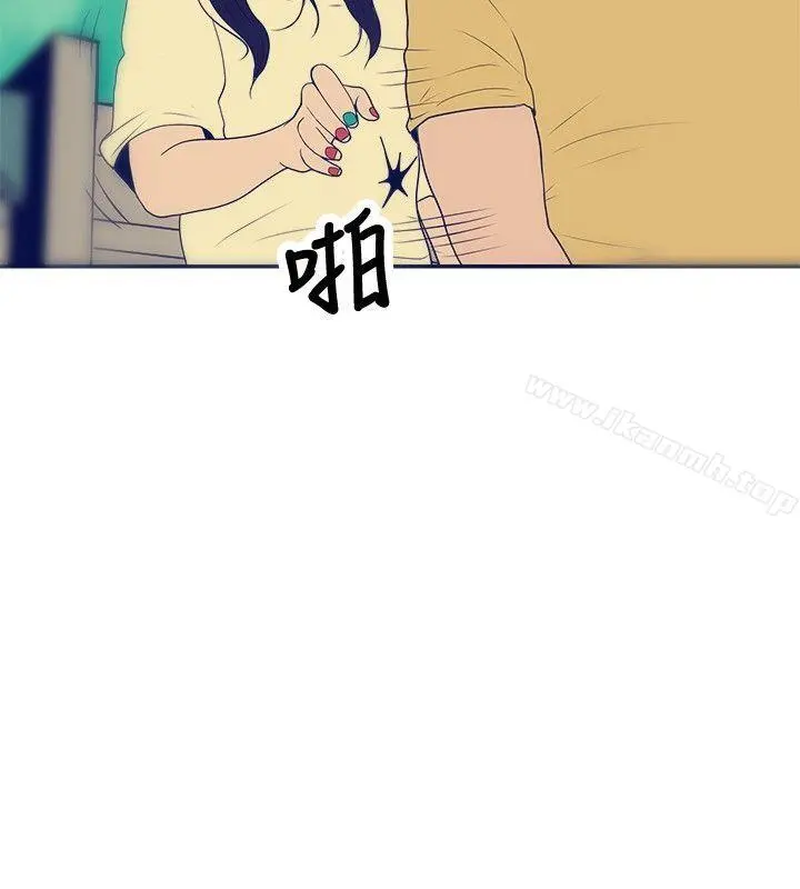 极致性爱宝典