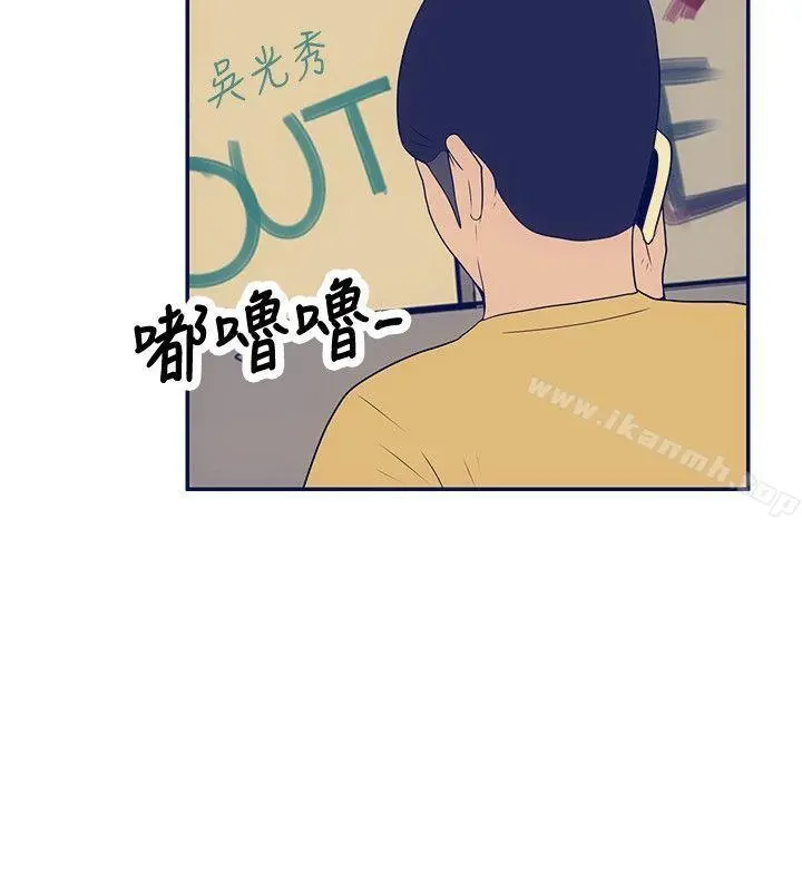 极致性爱宝典