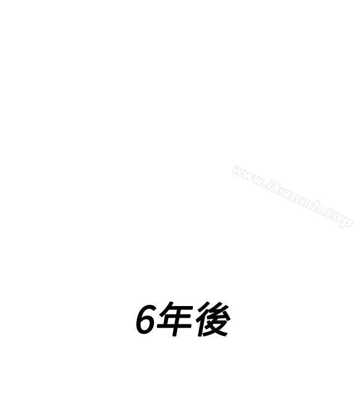 极致性爱宝典