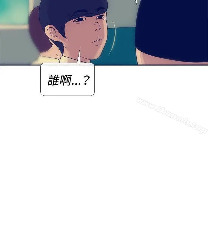 极致性爱宝典