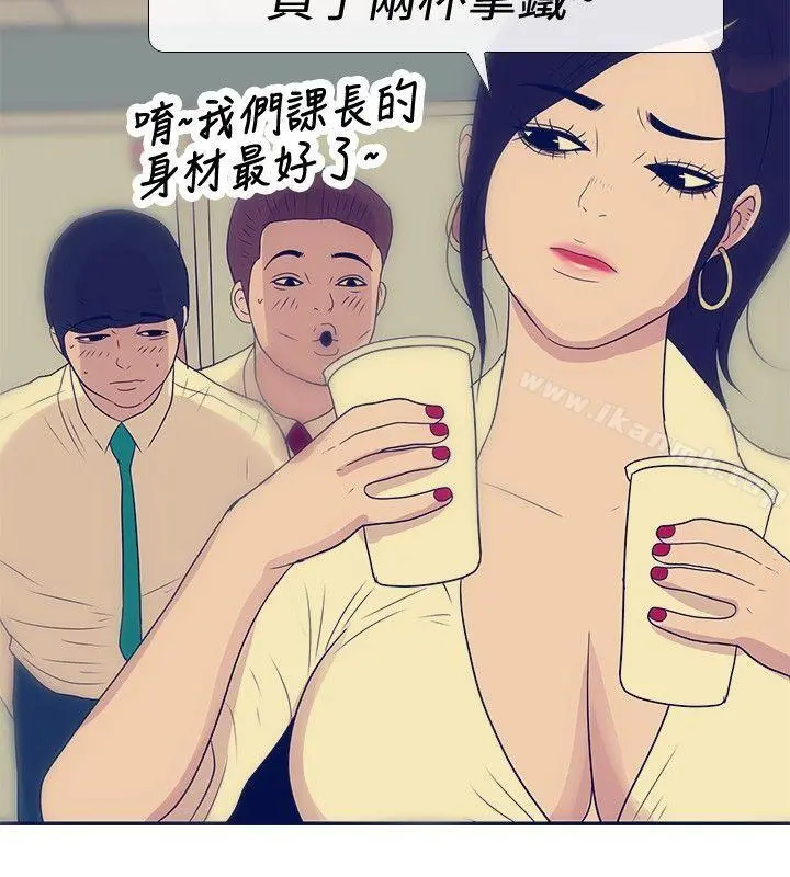 极致性爱宝典