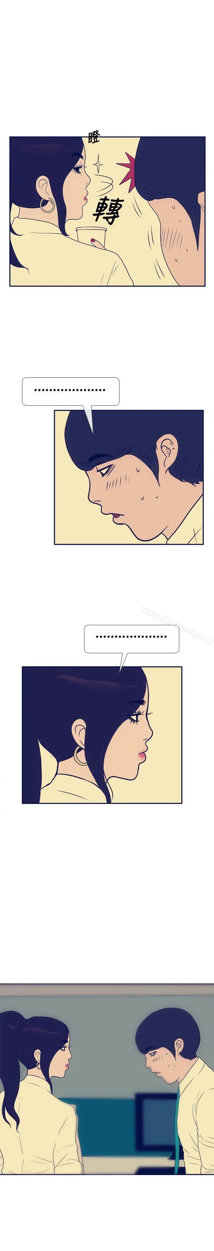 极致性爱宝典