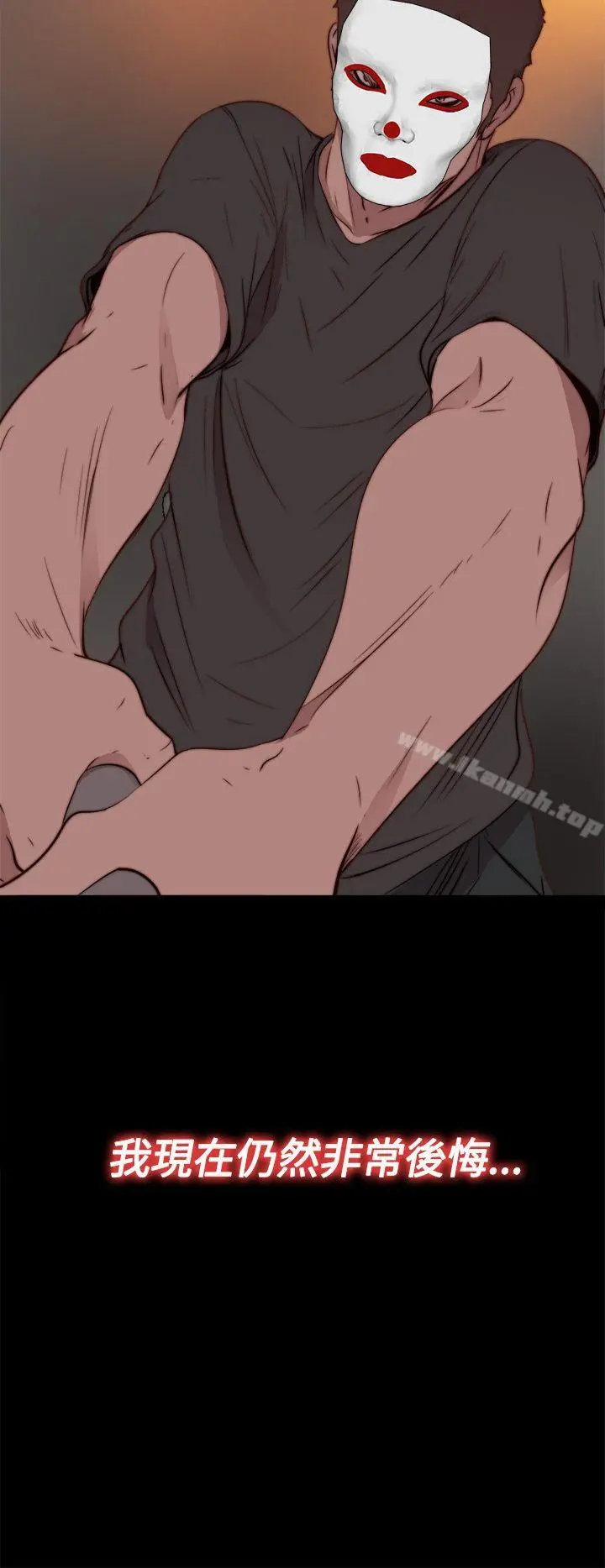 傀儡玛莉