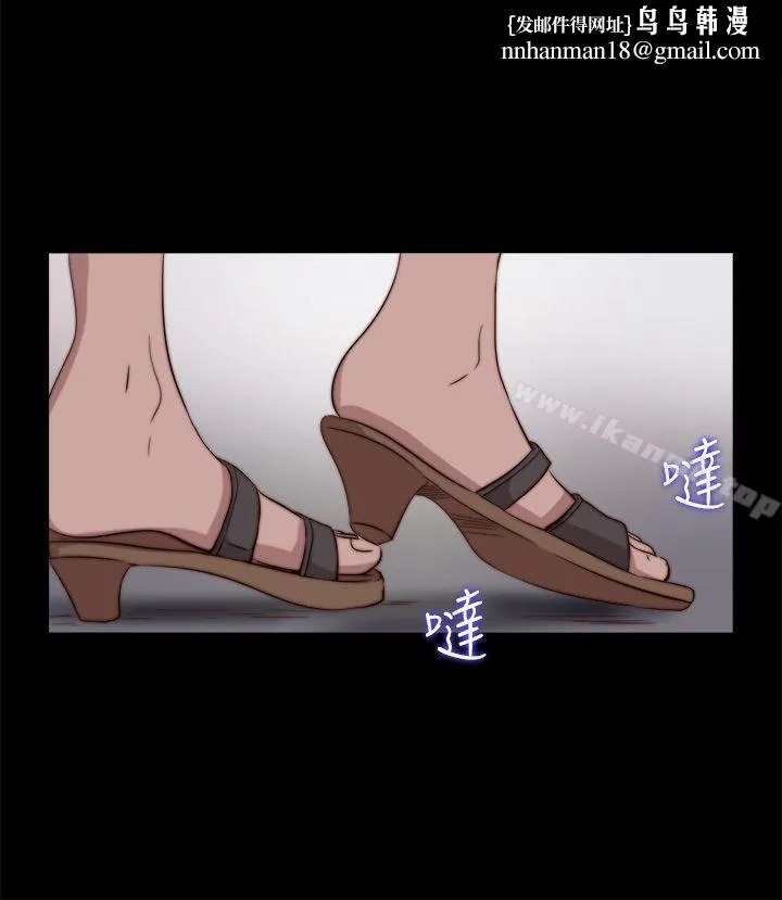 傀儡玛莉
