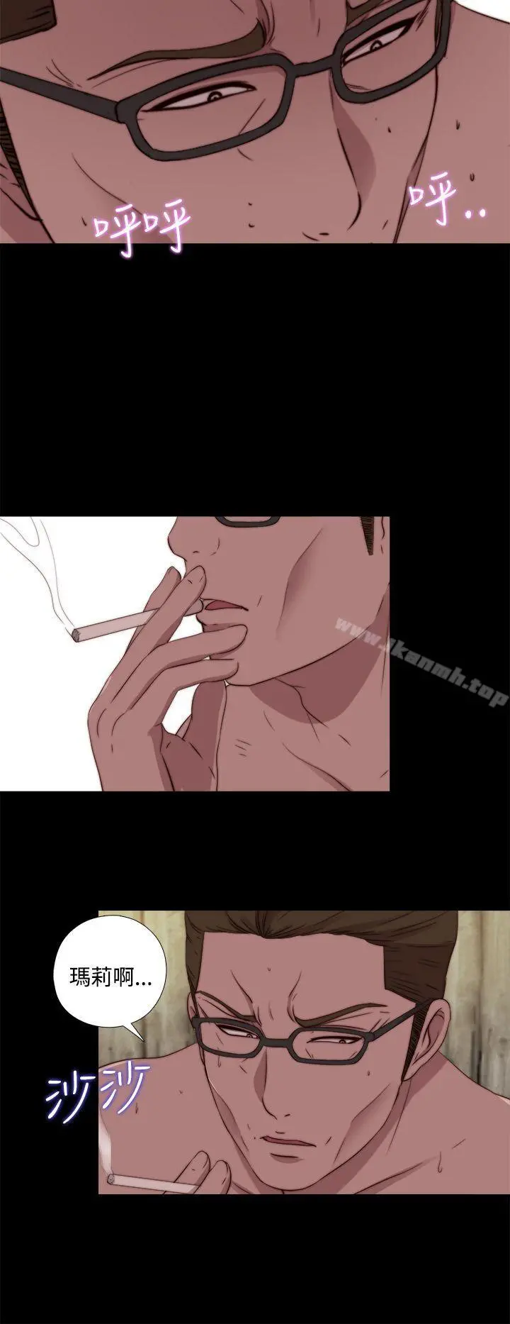 傀儡玛莉