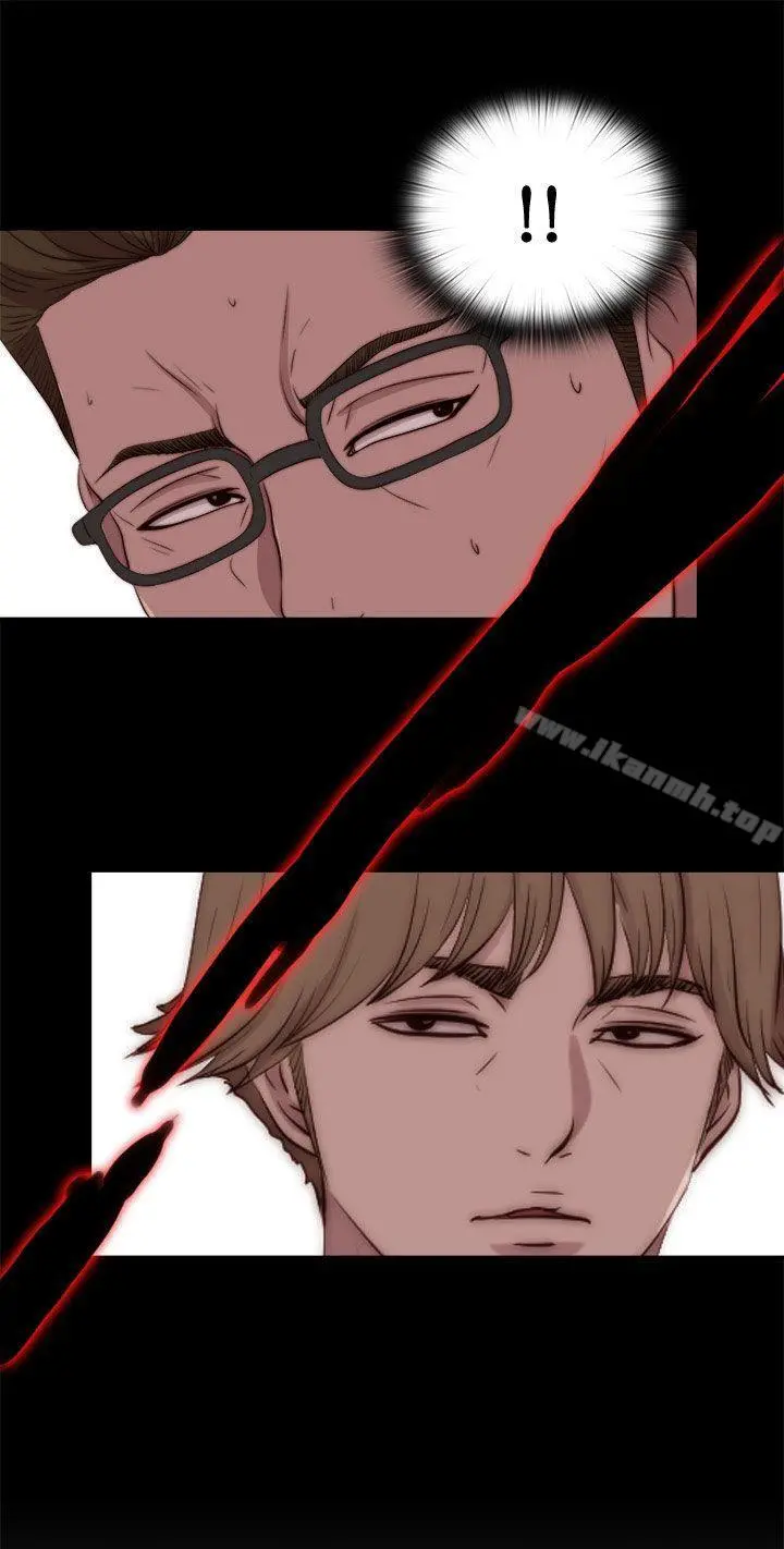 傀儡玛莉