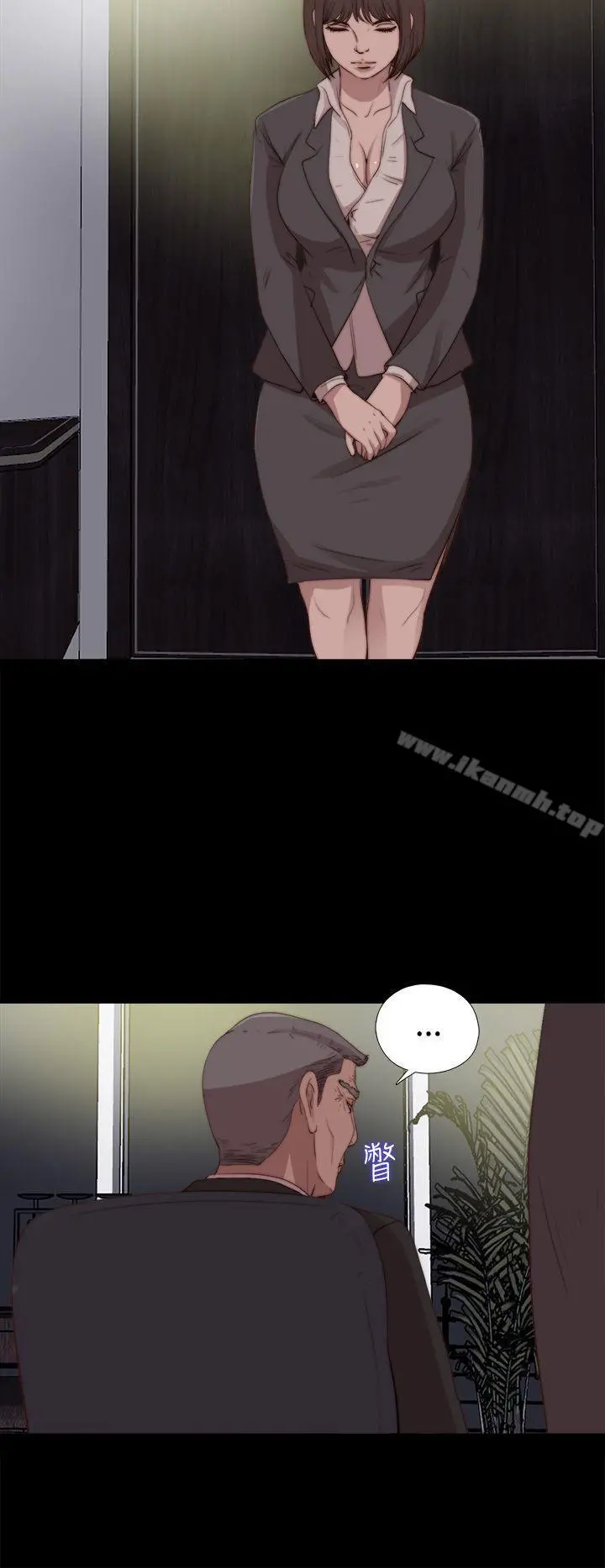 傀儡玛莉