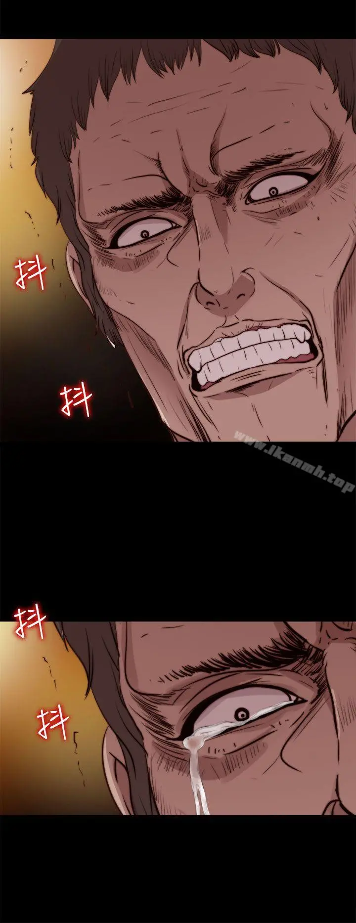 傀儡玛莉