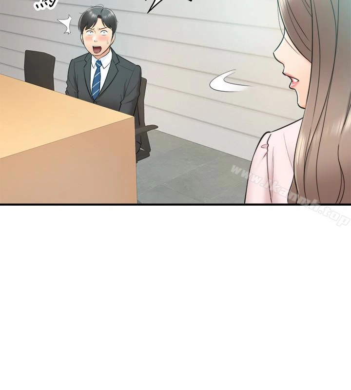 正妹小主管
