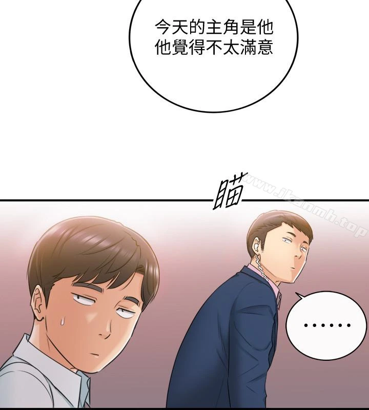 正妹小主管