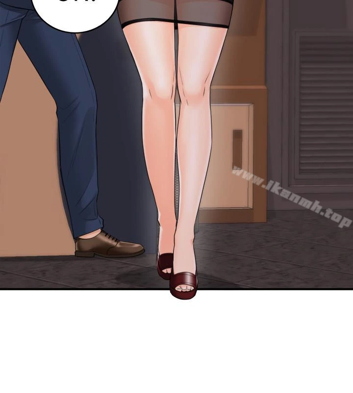 正妹小主管