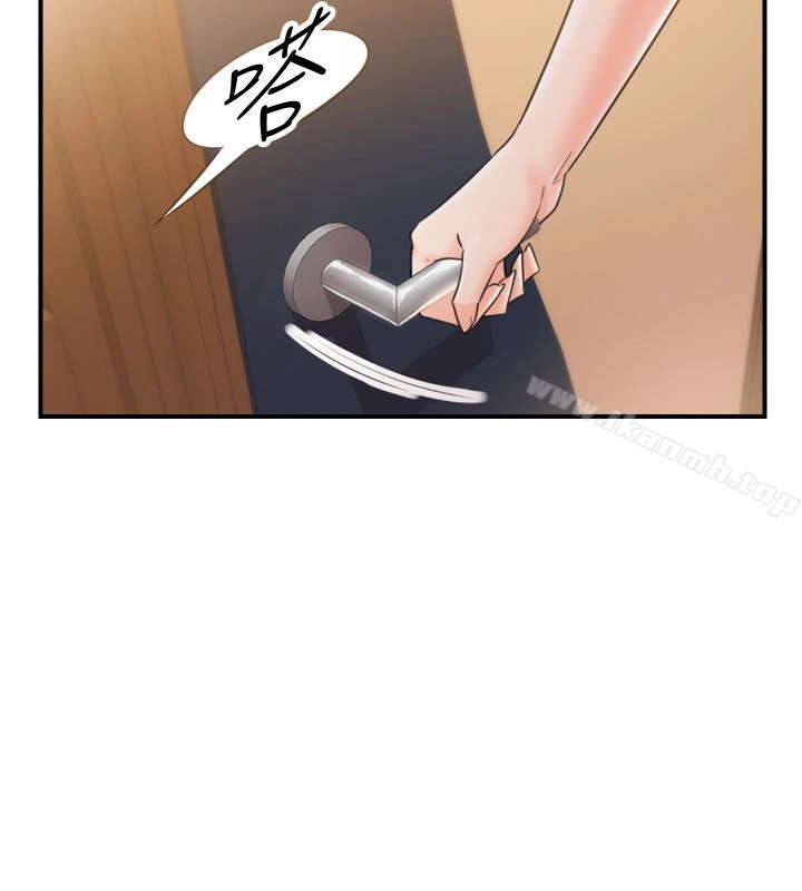 正妹小主管