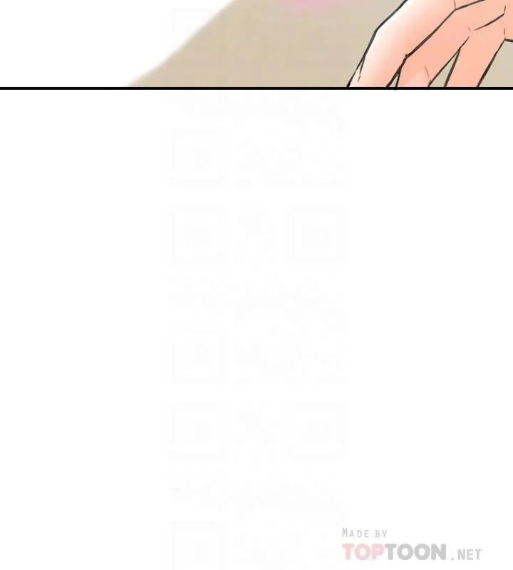 正妹小主管