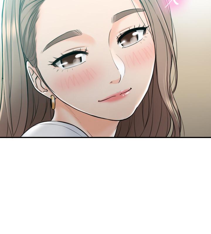 正妹小主管第38话-被发现另一面的敏惠