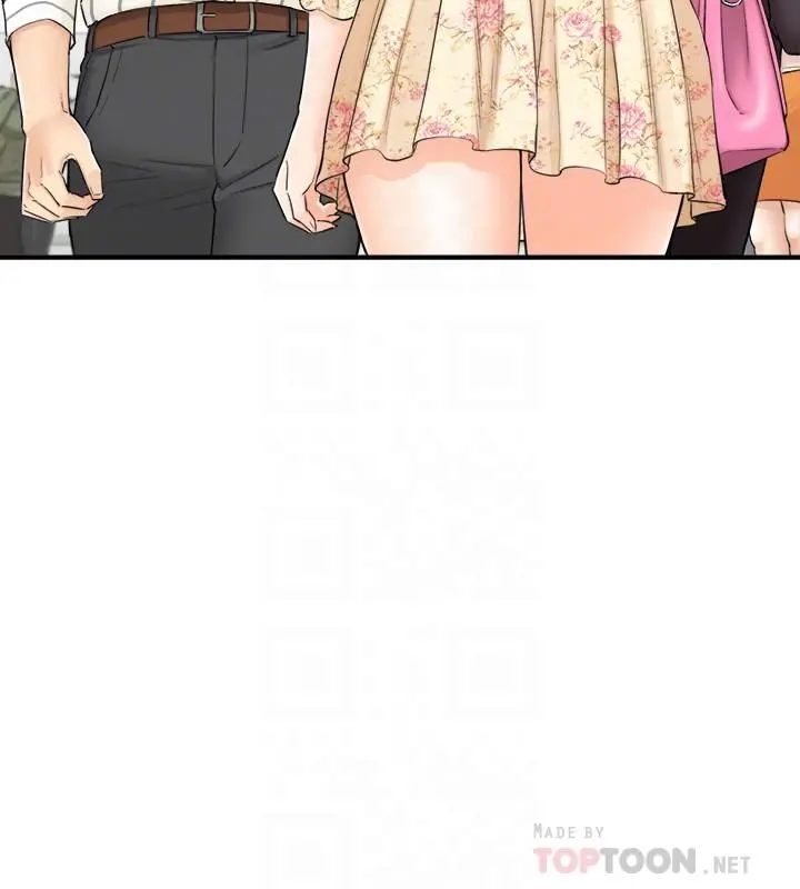 正妹小主管