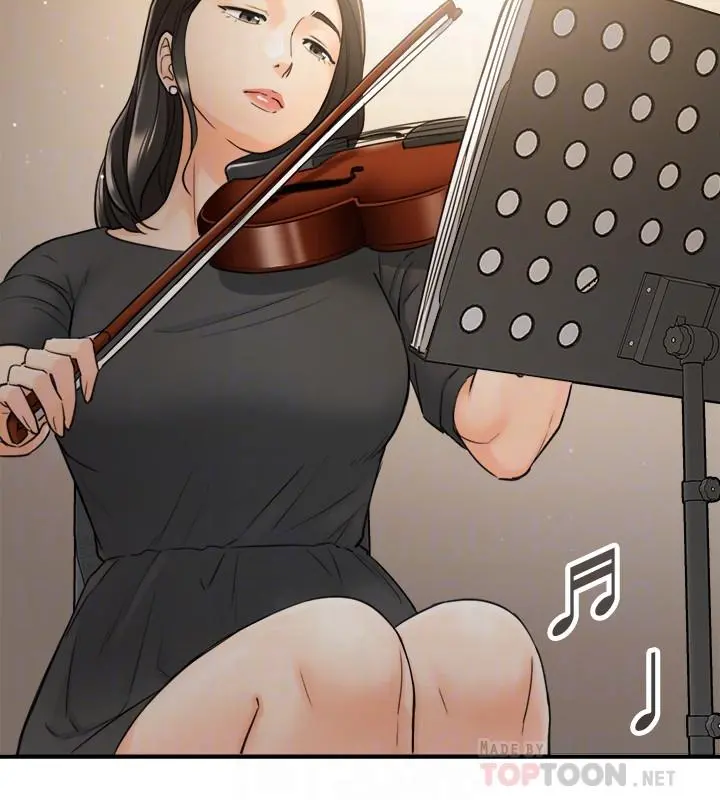 正妹小主管