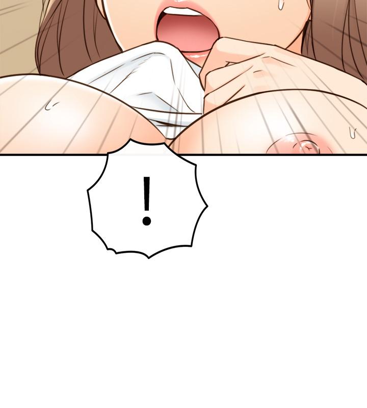 正妹小主管第53话-好希望来摸我...