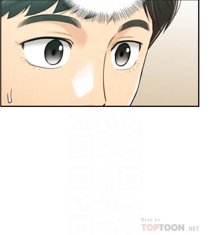 正妹小主管