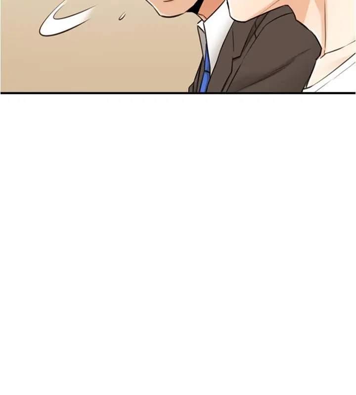 正妹小主管