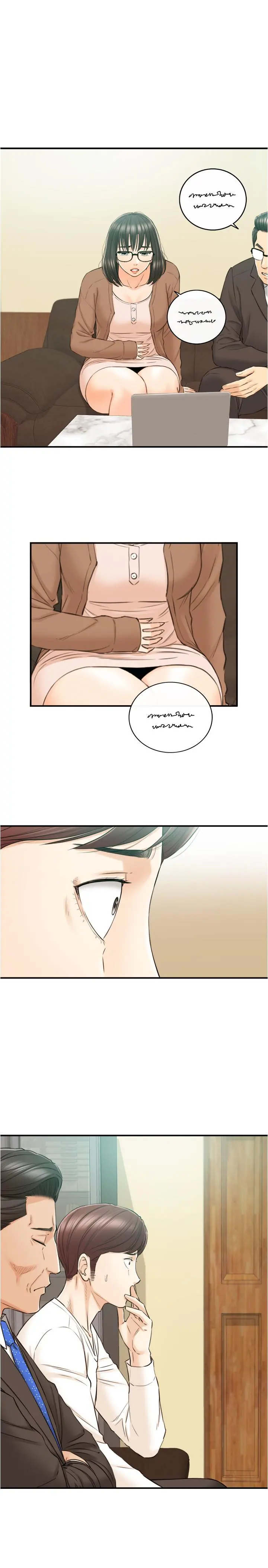 正妹小主管
