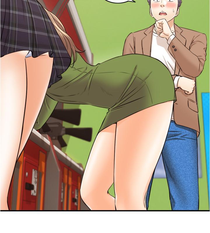 正妹小主管第84话-诱发嫉妒的doubledate