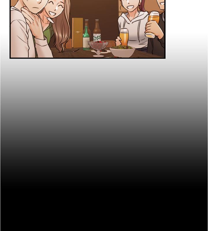 正妹小主管第84话-诱发嫉妒的doubledate