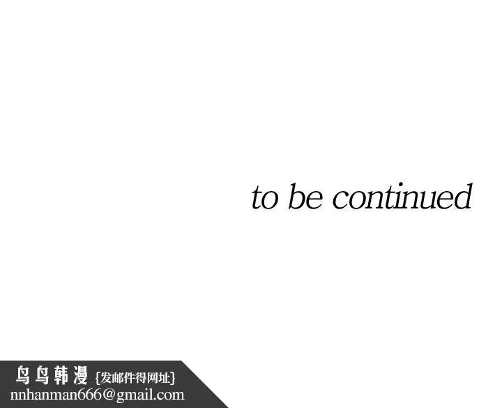 正妹小主管