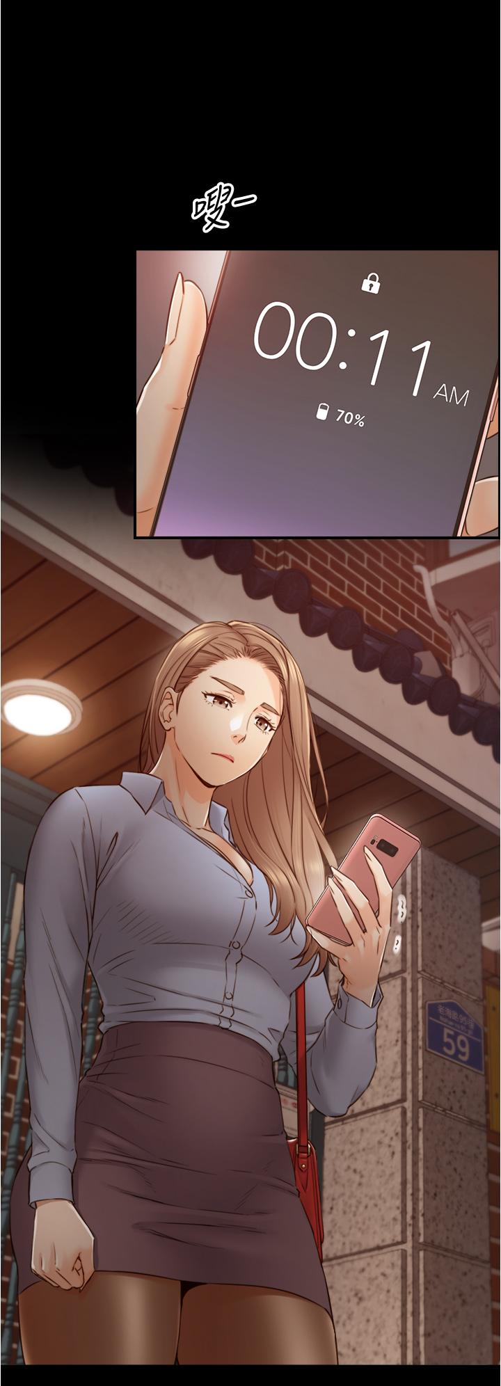 正妹小主管第94话-在我身上留下最多的痕迹吧