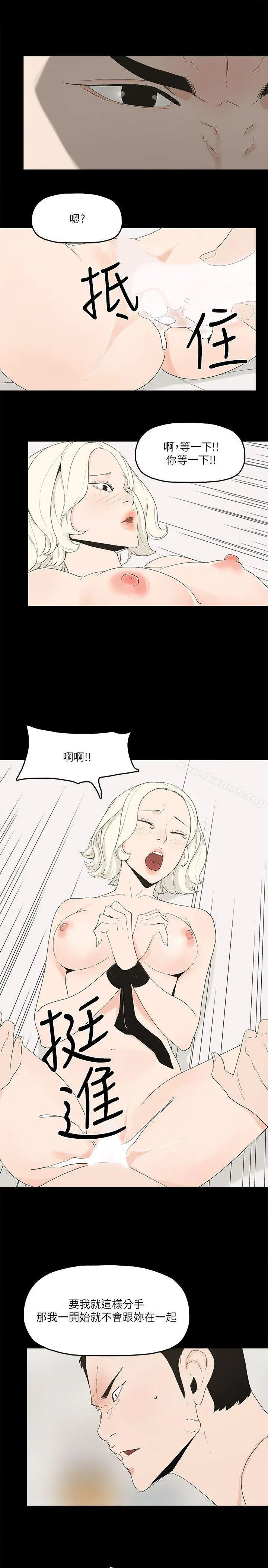 金钱与女人