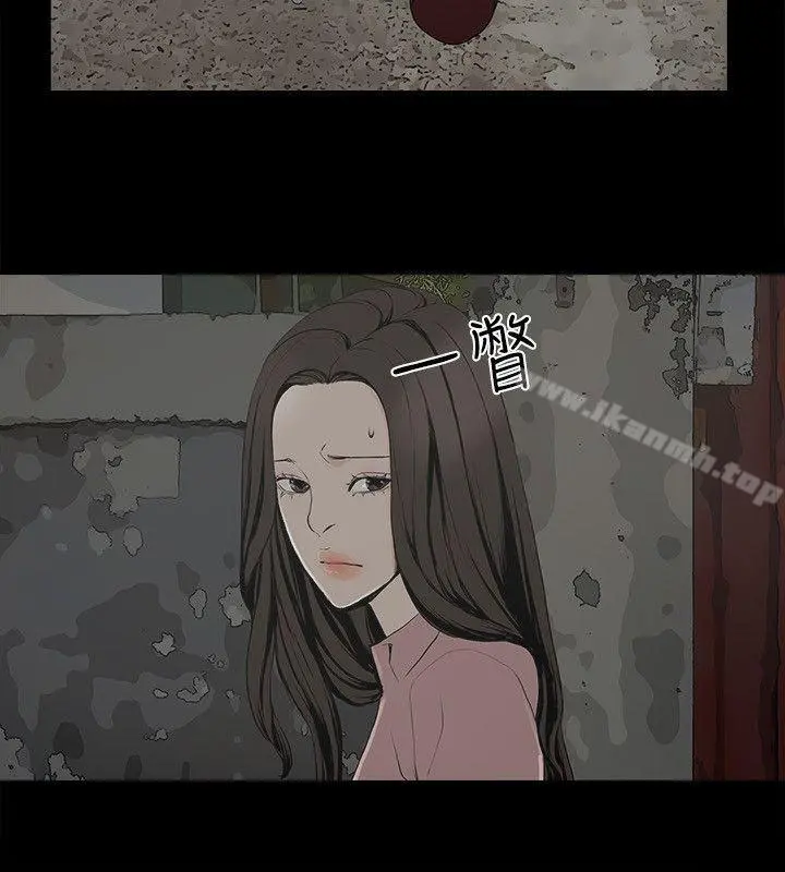 金钱与女人