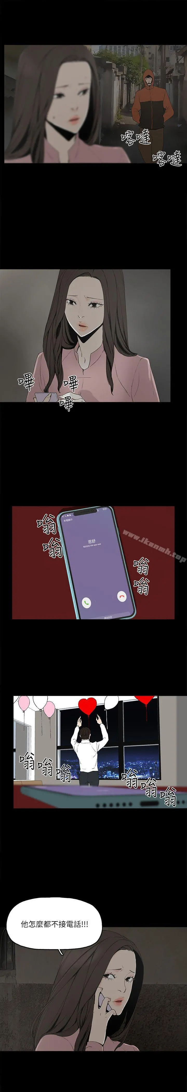 金钱与女人
