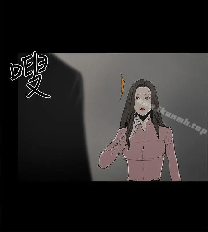 金钱与女人