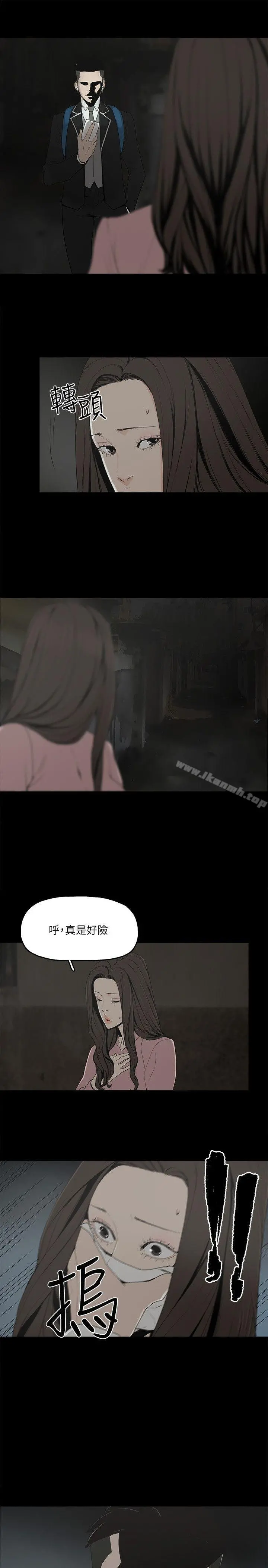 金钱与女人
