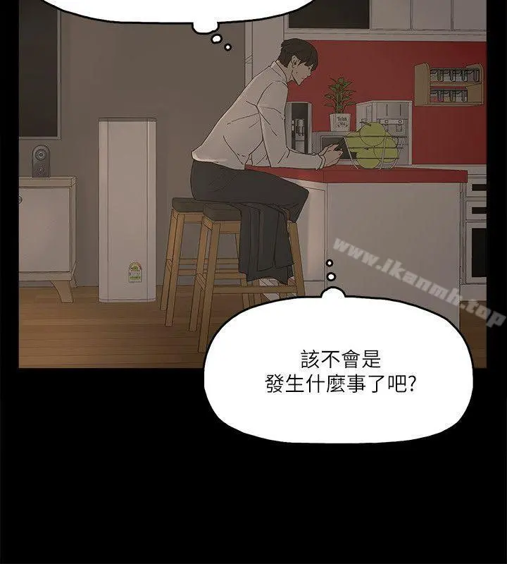 金钱与女人