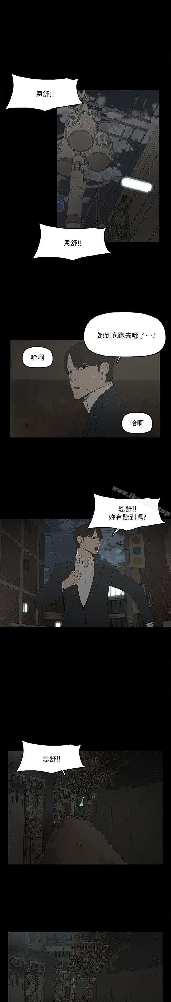 金钱与女人