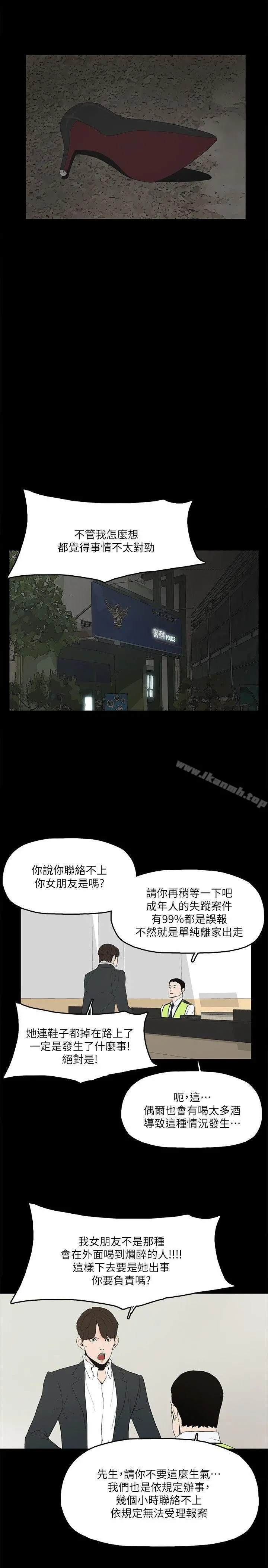 金钱与女人