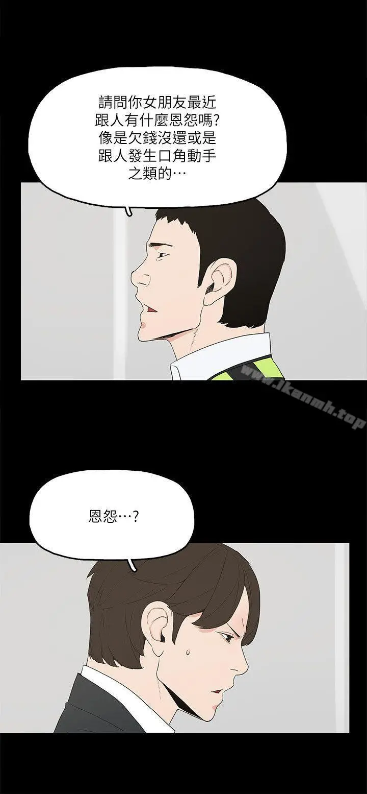 金钱与女人